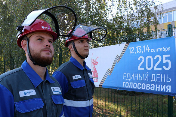 На время выборов ивановские энергетики перешли на усиленный режим работы